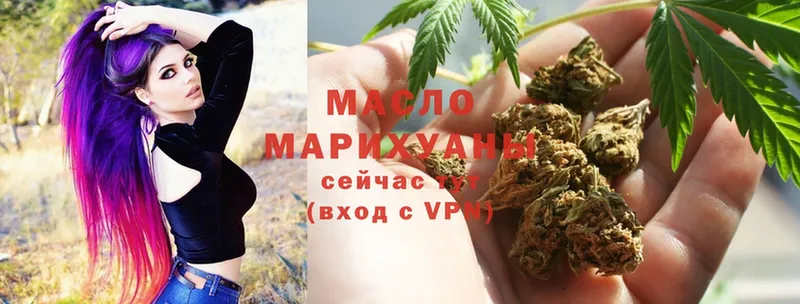 Где продают наркотики Ступино ГАШИШ  АМФ  Мефедрон  Кокаин 